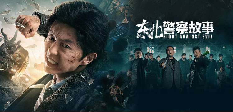 天狼影院动漫番剧星轨少年主视觉