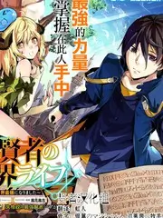 声浪计划综艺海报 天狼影院音乐综艺推荐